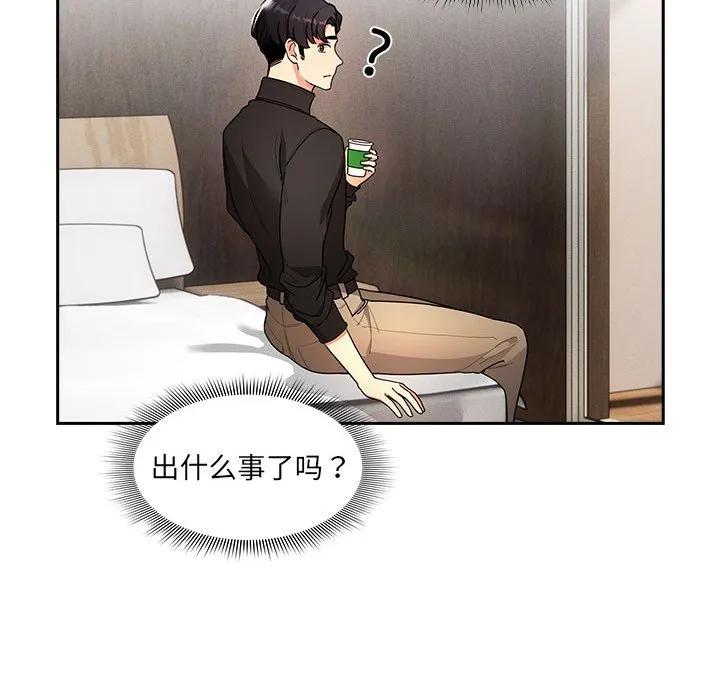 第152页