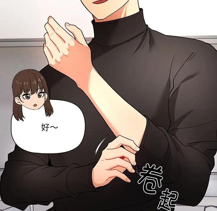第158页