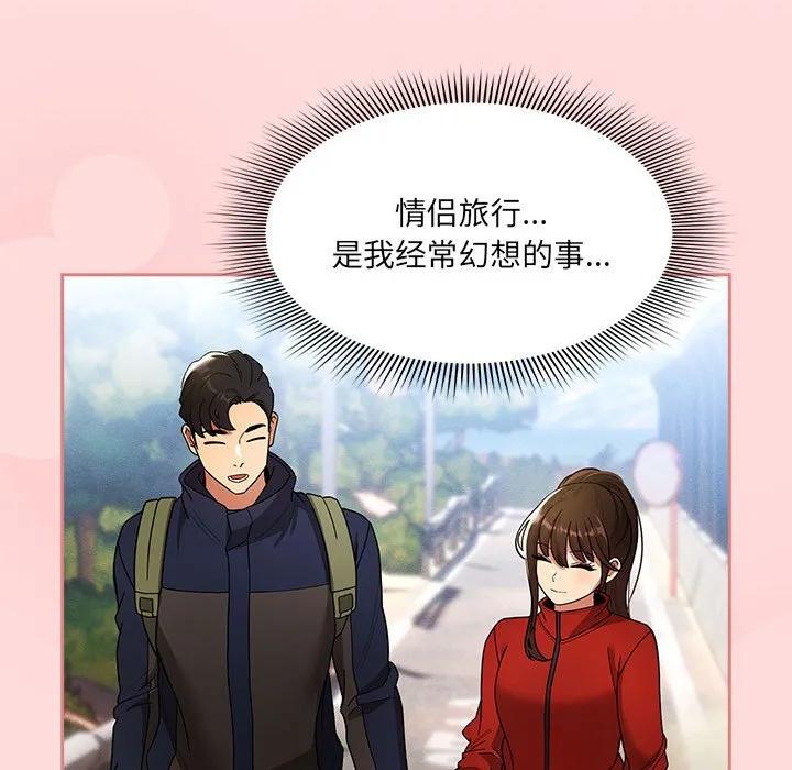 第164页