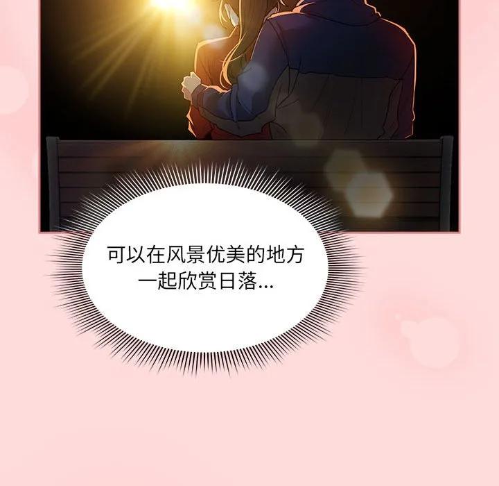 第166页