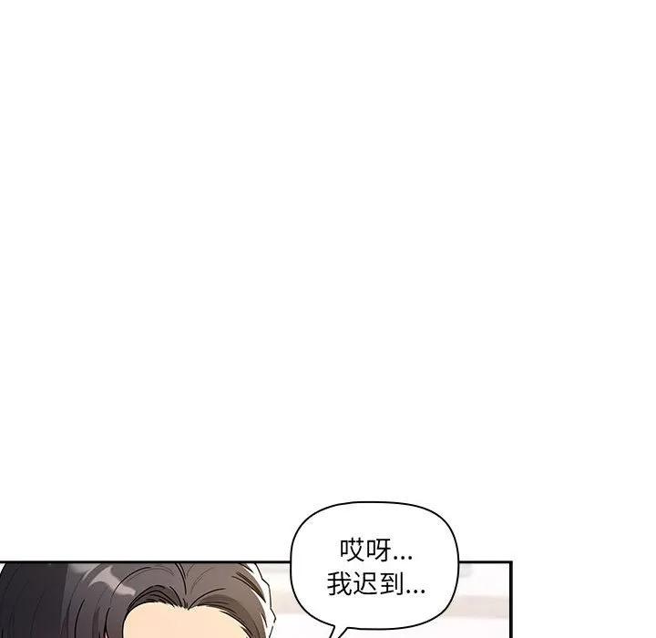 第94页
