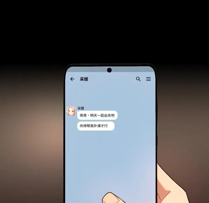 第130页