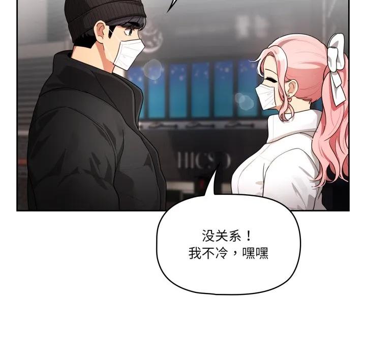 第142页