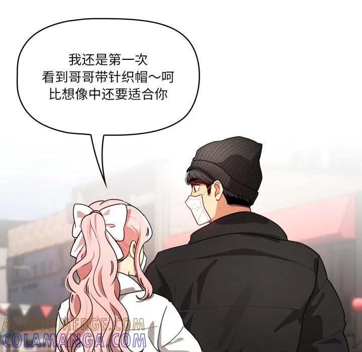 第145页