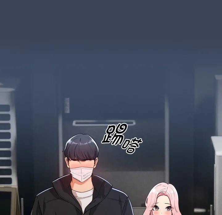 第144页