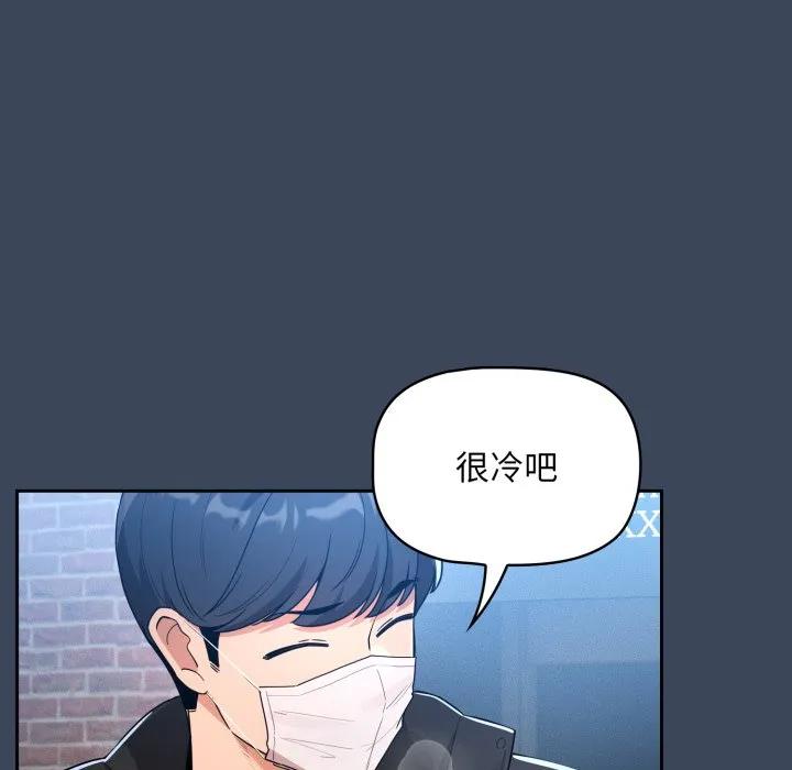第154页