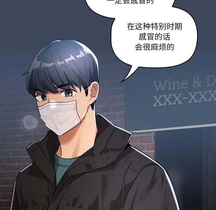 第158页