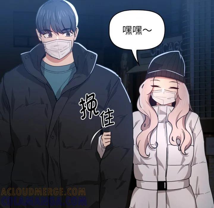 第161页