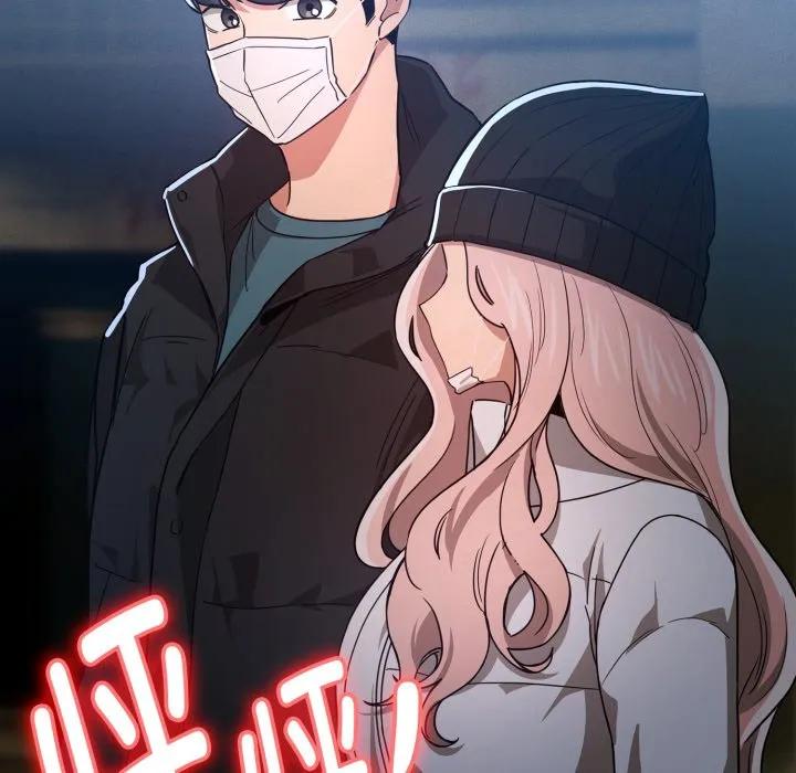 第171页