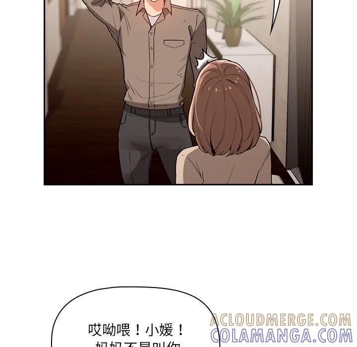 第113页