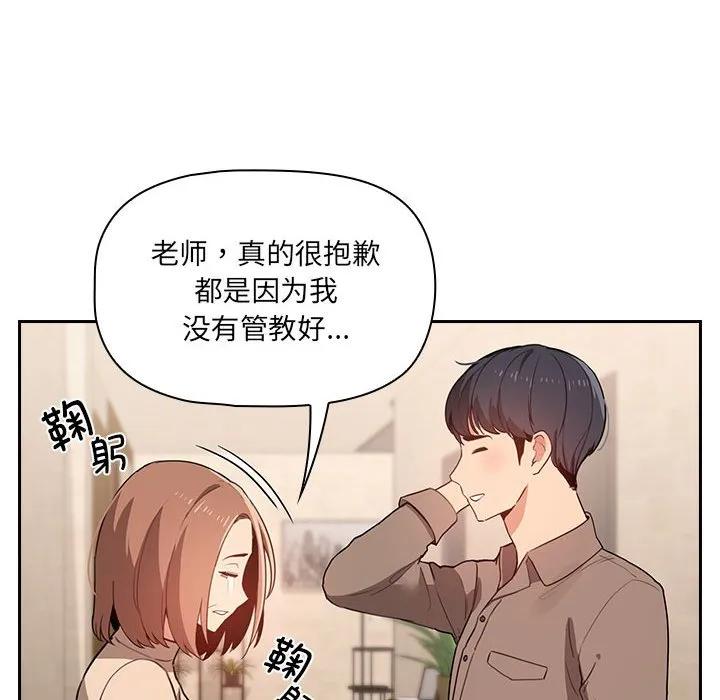第115页