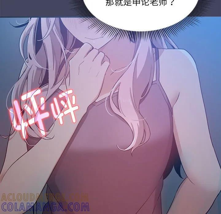 第125页