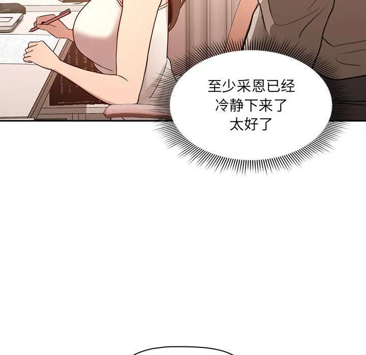 第131页