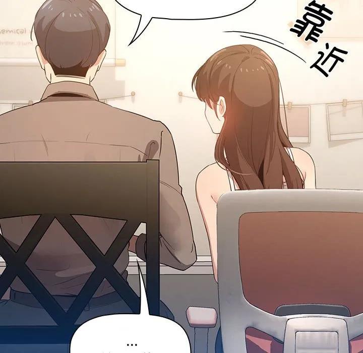 第151页