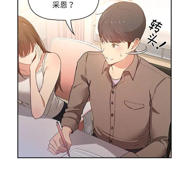 第167页
