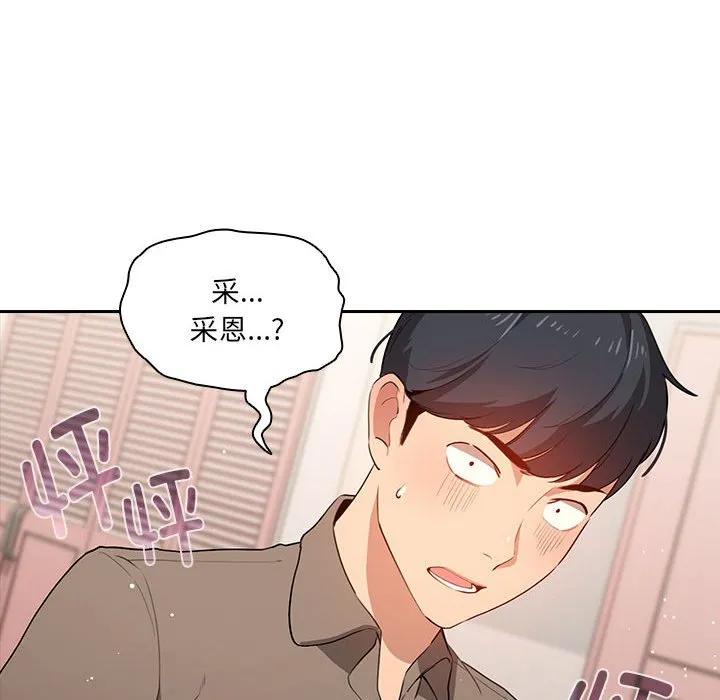 第168页