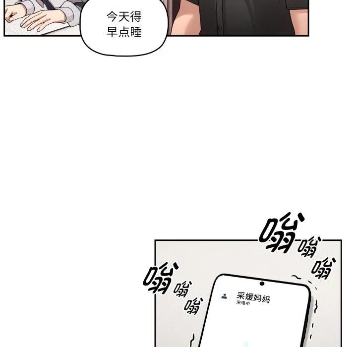 第118页