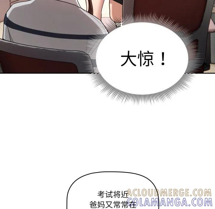 第141页