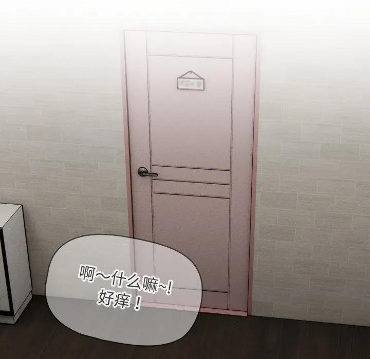 第112页