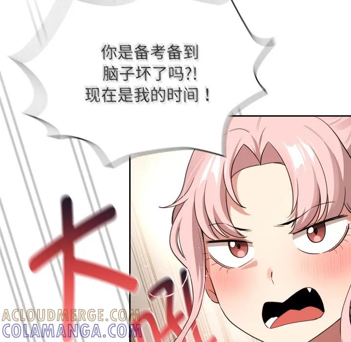 第141页