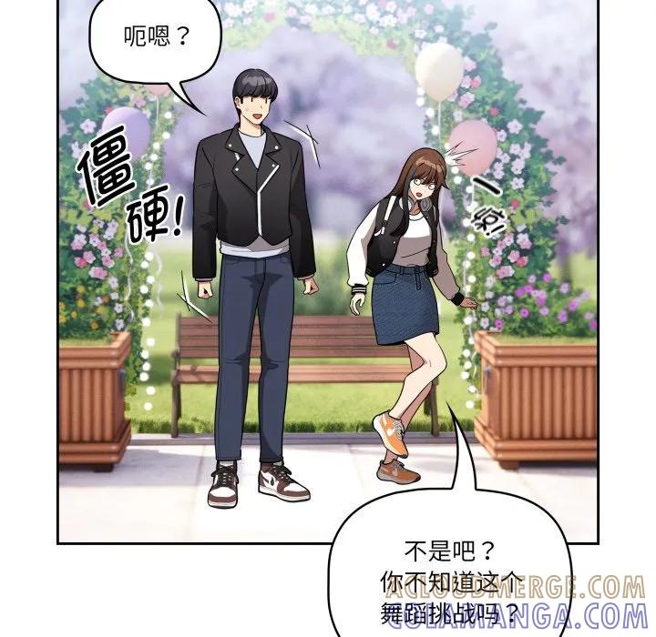 第157页