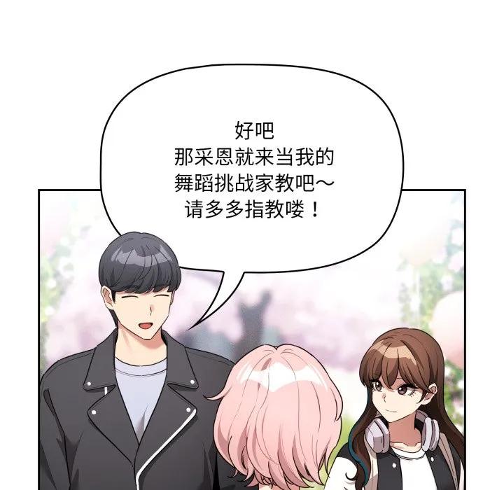 第166页