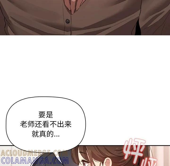 第101页