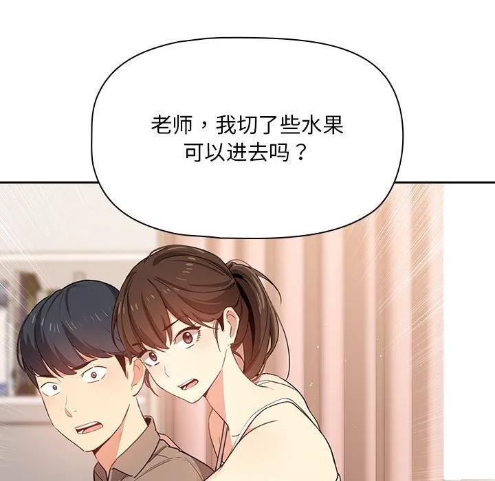 第120页