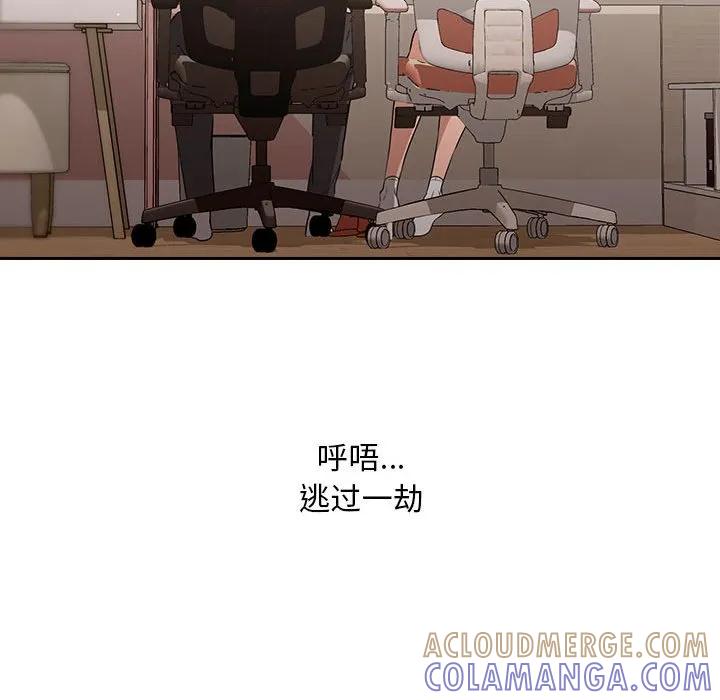 第53页
