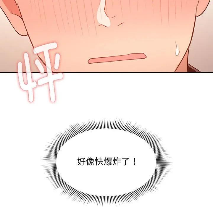 第114页