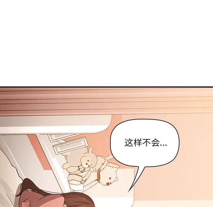 第118页