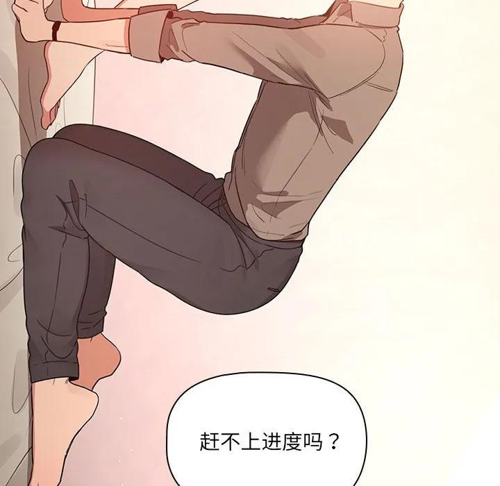 第120页