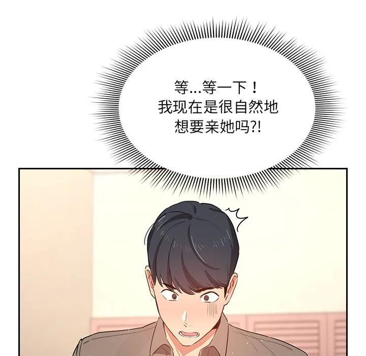 第123页