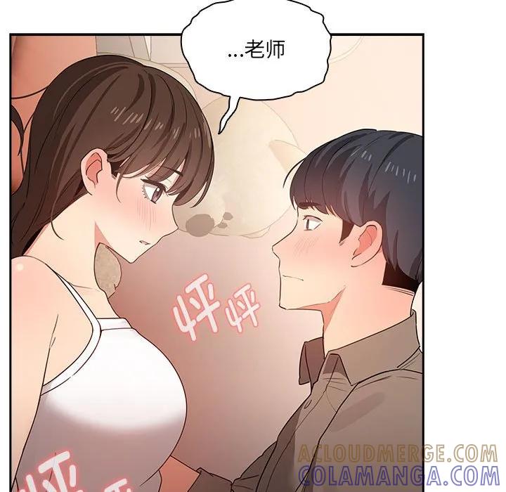 第125页