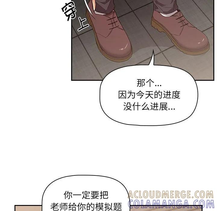 第141页