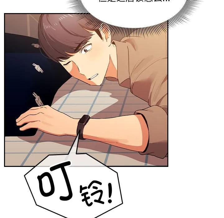 第155页