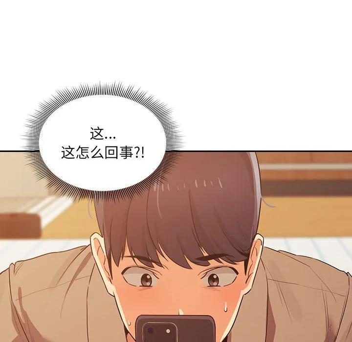 第158页