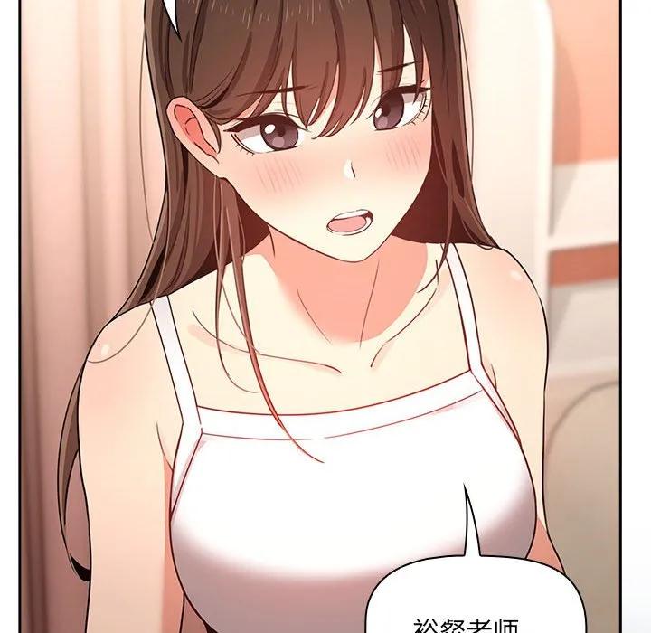 第94页