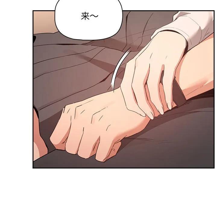 第104页