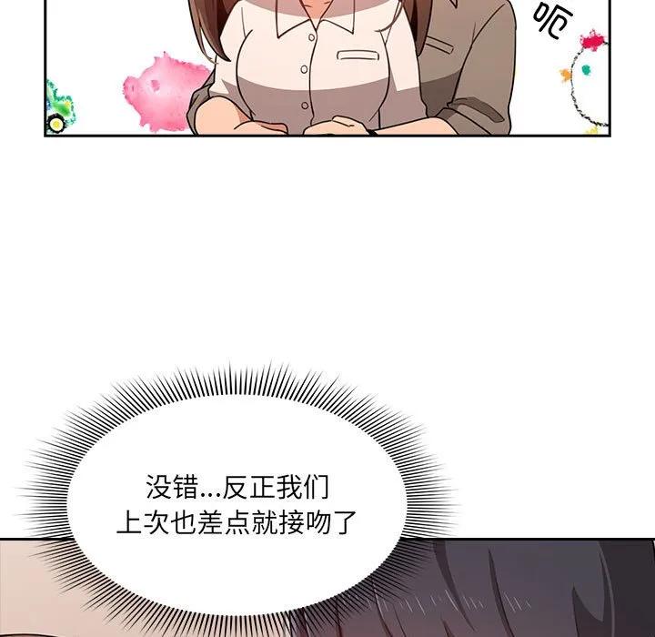 第106页