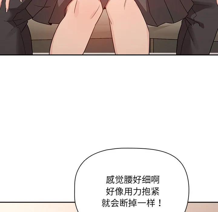 第113页