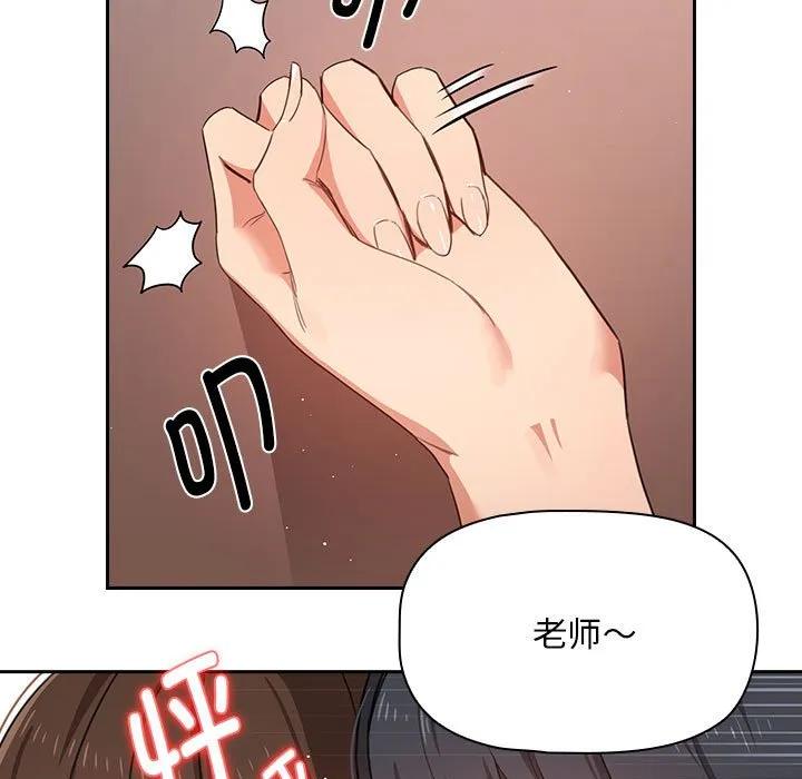 第125页