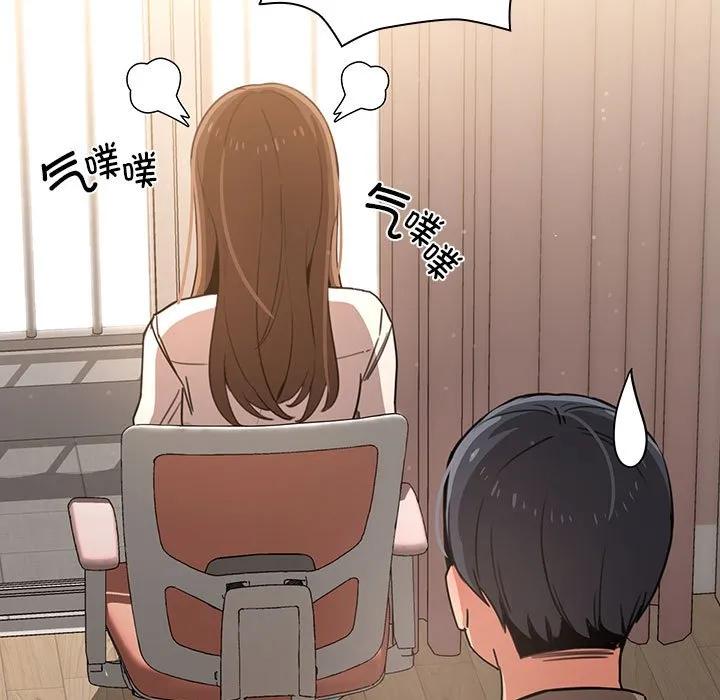 第145页