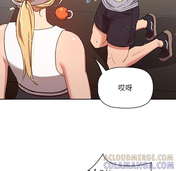 第109页