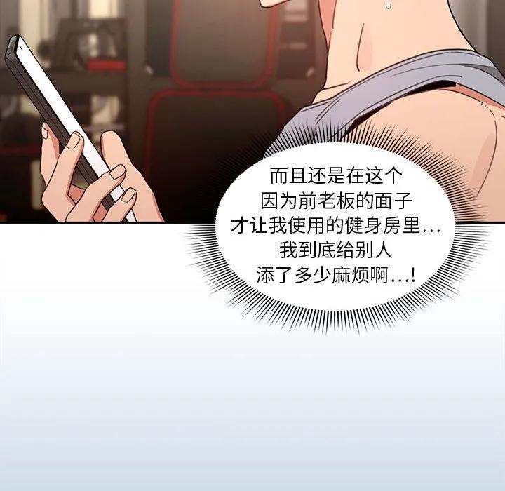 第114页