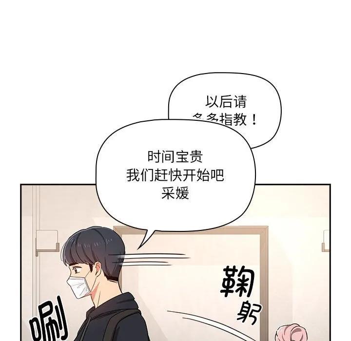 第130页