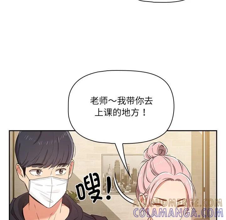 第133页