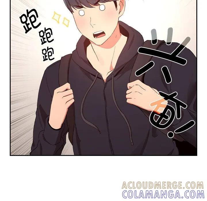 第141页