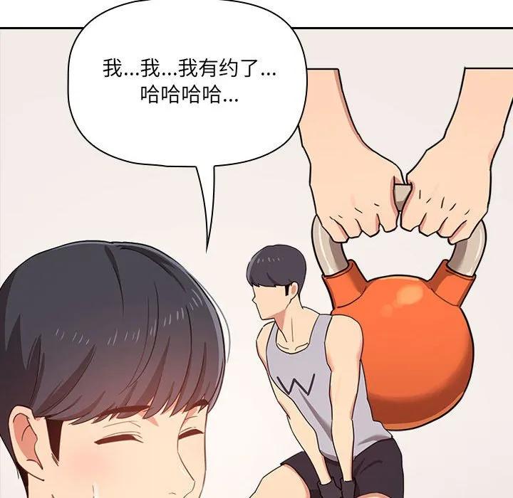 第64页