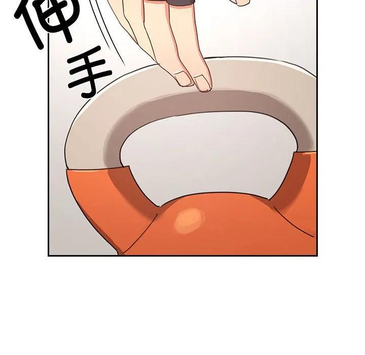 第79页